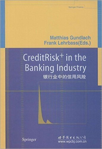 银行业中的信用风险(英文)