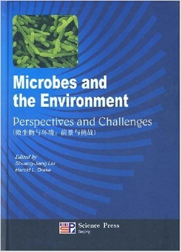 微生物与环境:前景与挑战(英文版)