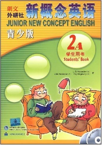 新概念英语2A(学生用书)(青少版)(附MP3光盘1张、DVD光盘1张)