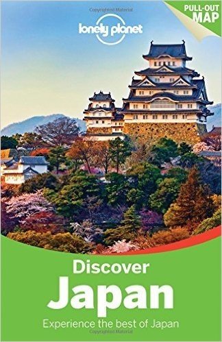 [英文原版] Lonely Planet Discover Japan (Travel Guide) 3 edition 2015 LP孤独星球发现日本旅游指南最新第三版书籍