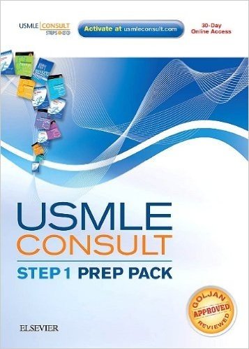 USMLE Consult Step 1 Prep Pack