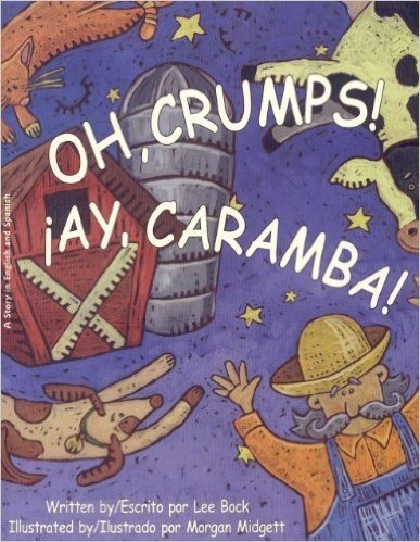 Oh Crumps! / Ay Caramba!
