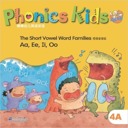 点读系列 Phonics Kids 4A The Short Vowel Word Families 短母音音组Aa，Ee，Ii，Oo 幼儿英语拼读进阶系列