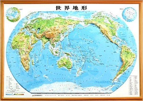 立体世界地形图填充图套装