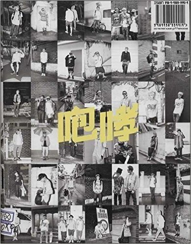 (CD)EXO M:1ST ALBUM XOXO REPACKAGE(KISS VER.)(咆哮)