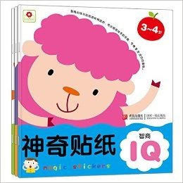 邦臣小红花·神奇贴纸(3-4岁)(套装共3册)