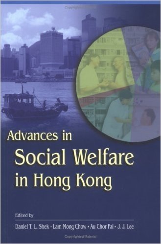 Advances in Social Welfare in Hong Kong