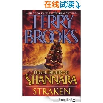 High Druid of Shannara: Straken (The High Druid of Shannara)