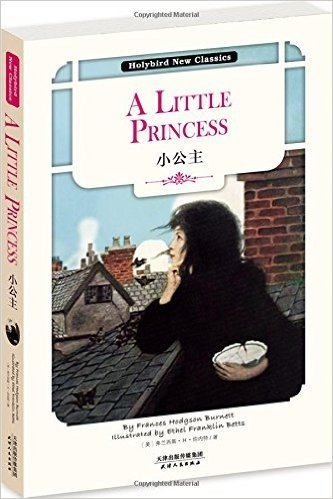 小公主:A LITTLE PRINCESS(英文原版)(附赠配套英文朗读CD光盘)