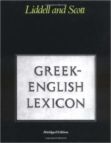 Abridged Greek Lexicon
