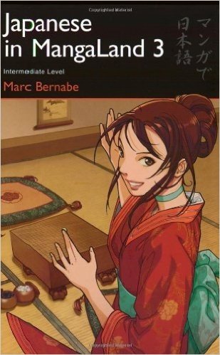 Japanese in Mangaland 3: Intermediate Level