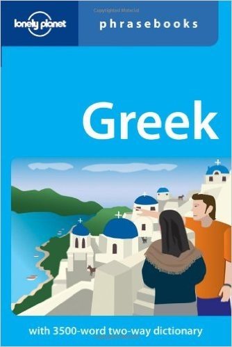 Greek: Lonely Planet Phrasebook