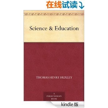 Science & Education (免费公版书)