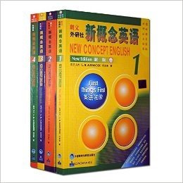 外研社点读书 新概念英语1-4册 可配外研通点读笔使用 新概念英语1英语初阶（全套4本）