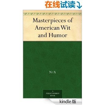 Masterpieces of American Wit and Humor (免费公版书)
