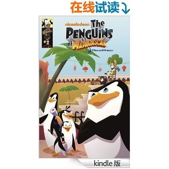 马达加斯加 Penguins of Madagascar: Volume 2 （英文版） (BookDNA漫画绘本书系) (English Edition)