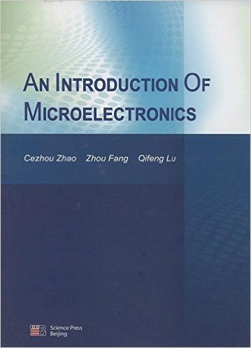 微电子学导论（英文版）(英文名称：An Introduction Of Microelectronics)