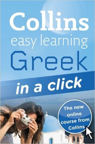 Collins Easy Learning – Greek in a Click