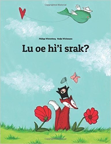 Lu Oe Hì’i Srak