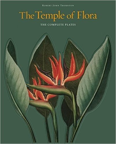 The Temple of Flora