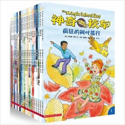 神奇校车·桥梁书版（套装共20册）——美国Scholastic学子出版社金牌畅销系列，继续打造神奇校车的科学冒险之旅！全新内容，全新体验，小神校迷不可错过的独立阅读读本