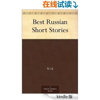 Best Russian Short Stories