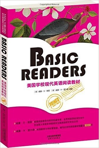 BASIC READERS:美国学校现代英语阅读教材(Primer)(彩色英文原版)