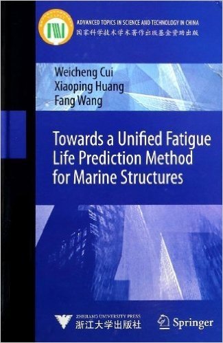 Towards a Unified Fatigue Life Prediction Method for Marine Structures