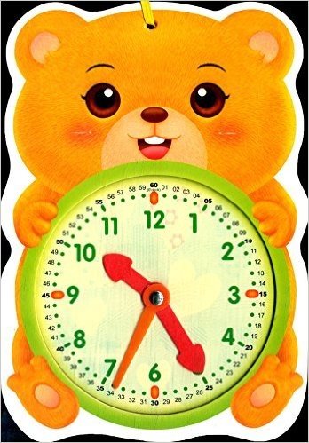 宝贝的小时钟:小棕熊