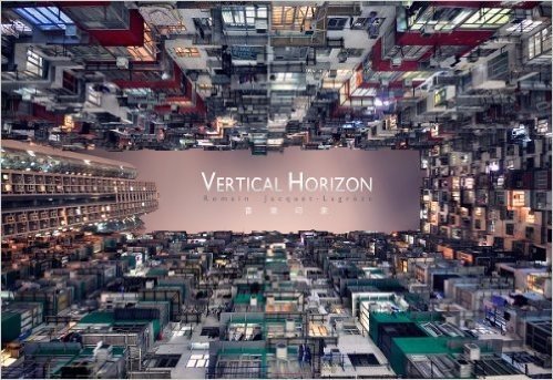 [英文原版] Vertical Horizon垂直的地平线